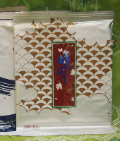 神奈川県横須賀市 お茶屋 お茶 海苔 鰹節