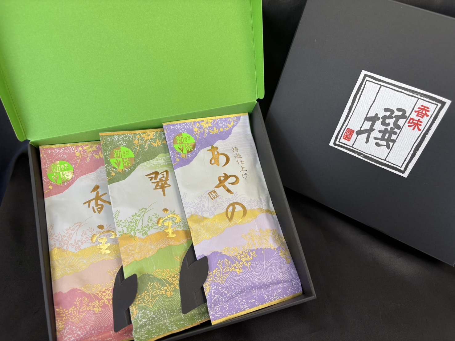 お茶,緑茶,新茶,煎茶,玄米茶,ほうじ茶,麦茶